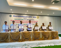 รองผู้ว่าราชการจังหวัดสุราษฎร์ธานี กล่าวต้อนรับนายชัยชนะ เดช ... พารามิเตอร์รูปภาพ 17