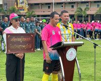 รองผู้ว่าราชการจังหวัดสุราษฎร์ธานี เป็นประธานเปิดงานการแข่งข ... พารามิเตอร์รูปภาพ 2