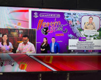 องผู้ว่าราชการจังหวัดฯ ให้สัมภาษณ์สดเพื่อประชาสัมพันธ์กิจกรร ... พารามิเตอร์รูปภาพ 3