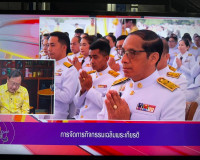 องผู้ว่าราชการจังหวัดฯ ให้สัมภาษณ์สดเพื่อประชาสัมพันธ์กิจกรร ... พารามิเตอร์รูปภาพ 4
