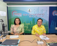 องผู้ว่าราชการจังหวัดฯ ให้สัมภาษณ์สดเพื่อประชาสัมพันธ์กิจกรร ... พารามิเตอร์รูปภาพ 8