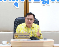 รองผู้ว่าราชการจังหวัดฯ เป็นประธานการประชุมคณะกรรมการประสานง ... พารามิเตอร์รูปภาพ 2