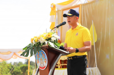 ผู้ว่าฯ สุราษฎร์ธานี เปิดกิจกรรมปลูกต้นไม้ ภายใต้ “โครงการปล ... พารามิเตอร์รูปภาพ 1