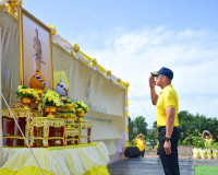 ผู้ว่าฯ สุราษฎร์ธานี เปิดกิจกรรมปลูกต้นไม้ ภายใต้ “โครงการปล ... พารามิเตอร์รูปภาพ 2