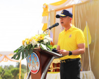 ผู้ว่าฯ สุราษฎร์ธานี เปิดกิจกรรมปลูกต้นไม้ ภายใต้ “โครงการปล ... พารามิเตอร์รูปภาพ 14