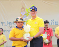 ผู้ว่าฯ สุราษฎร์ธานี เปิดกิจกรรมปลูกต้นไม้ ภายใต้ “โครงการปล ... พารามิเตอร์รูปภาพ 16