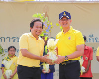 ผู้ว่าฯ สุราษฎร์ธานี เปิดกิจกรรมปลูกต้นไม้ ภายใต้ “โครงการปล ... พารามิเตอร์รูปภาพ 17