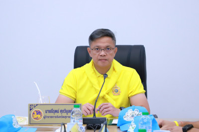จังหวัดสุราษฎร์ธานี ร่วมประชุมติดตามโครงการศูนย์พักพิงอุ่นไอ ... พารามิเตอร์รูปภาพ 1