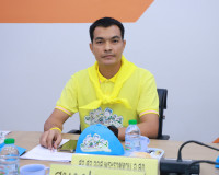 จังหวัดสุราษฎร์ธานี ร่วมประชุมติดตามโครงการศูนย์พักพิงอุ่นไอ ... พารามิเตอร์รูปภาพ 8