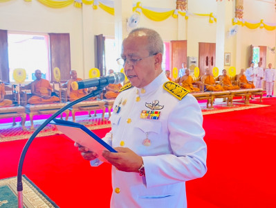 รองผู้ว่าราชการจังหวัดสุราษฎร์ธานี เป็นประธานในพิธีฉลองสัญญา ... พารามิเตอร์รูปภาพ 1