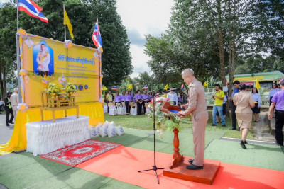 รองผู้ว่าราชการจังหวัดสุราษฎร์ธานี เป็นประธานพิธีปล่อยพันธุ์ ... พารามิเตอร์รูปภาพ 1