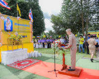 รองผู้ว่าราชการจังหวัดสุราษฎร์ธานี เป็นประธานพิธีปล่อยพันธุ์ ... พารามิเตอร์รูปภาพ 1