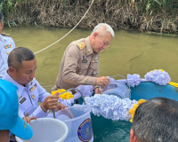 รองผู้ว่าราชการจังหวัดสุราษฎร์ธานี เป็นประธานพิธีปล่อยพันธุ์ ... พารามิเตอร์รูปภาพ 8