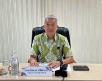 รองผู้ว่าราชการจังหวัดสุราษฎร์ธานี เป็นประธานประชุมคณะอนุกรร ... พารามิเตอร์รูปภาพ 1