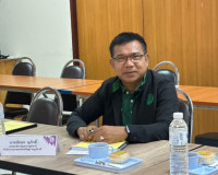 รองผู้ว่าราชการจังหวัดสุราษฎร์ธานี เป็นประธานประชุมคณะอนุกรร ... พารามิเตอร์รูปภาพ 7