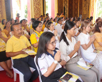 ข้าราชการและประชาชนจังหวัดสุราษฎร์ธานีทุกหมู่เหล่า พร้อมใจร่ ... พารามิเตอร์รูปภาพ 6