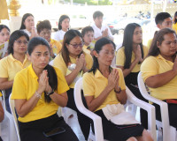 ข้าราชการและประชาชนจังหวัดสุราษฎร์ธานีทุกหมู่เหล่า พร้อมใจร่ ... พารามิเตอร์รูปภาพ 8