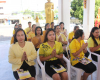 ข้าราชการและประชาชนจังหวัดสุราษฎร์ธานีทุกหมู่เหล่า พร้อมใจร่ ... พารามิเตอร์รูปภาพ 9