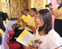ข้าราชการและประชาชนจังหวัดสุราษฎร์ธานีทุกหมู่เหล่า พร้อมใจร่ ... พารามิเตอร์รูปภาพ 12