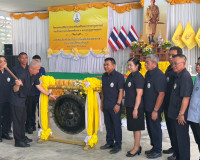 รองผู้ว่าราชการจังหวัดสุราษฎร์ธานี เป็นประธานเปิดโครงการคลิน ... พารามิเตอร์รูปภาพ 4