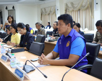 จังหวัดสุราษฎร์ธานี ประชุมคณะกรรมการศูนย์อำนวยการป้องกันและป ... พารามิเตอร์รูปภาพ 16