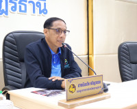 จังหวัดสุราษฎร์ธานี ประชุมคณะกรรมการศูนย์อำนวยการป้องกันและป ... พารามิเตอร์รูปภาพ 19