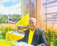 รองผู้ว่าราชการจังหวัดสุราษฎร์ธานี เป็นประธานกล่าวเปิดกิจกรร ... พารามิเตอร์รูปภาพ 1