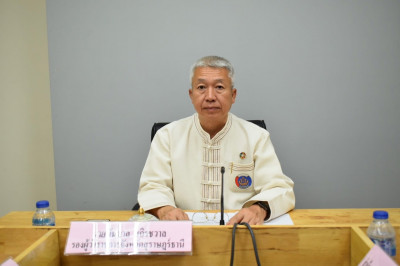 รองผู้ว่าราชการจังหวัดสุราษฎร์ธานี เป็นประธานการประชุมคณะอนุ ... พารามิเตอร์รูปภาพ 1