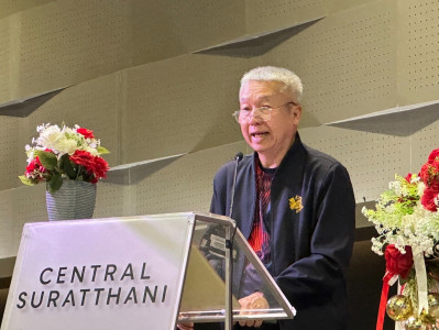 รองผู้ว่าราชการจังหวัดสุราษฎร์ธานี เป็นประธานเปิดงานเทควันโด ... พารามิเตอร์รูปภาพ 1