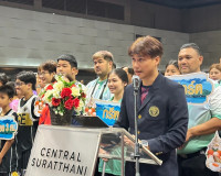 รองผู้ว่าราชการจังหวัดสุราษฎร์ธานี เป็นประธานเปิดงานเทควันโด ... พารามิเตอร์รูปภาพ 2