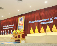 จังหวัดสุราษฎร์ธานีจัดพิธีถวายสัตย์ปฏิญาณเพื่อเป็นข้าราชการท ... พารามิเตอร์รูปภาพ 26