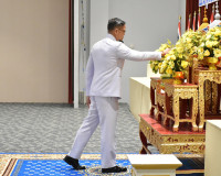 จังหวัดสุราษฎร์ธานีจัดพิธีถวายสัตย์ปฏิญาณเพื่อเป็นข้าราชการท ... พารามิเตอร์รูปภาพ 32
