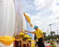จังหวัดสุราษฎร์ธานีจัดกิจกรรมจิตอาสาพัฒนาและบริการประชาชน เน ... พารามิเตอร์รูปภาพ 9