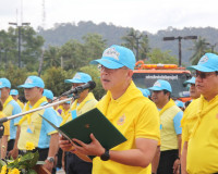 จังหวัดสุราษฎร์ธานีจัดกิจกรรมจิตอาสาพัฒนาและบริการประชาชน เน ... พารามิเตอร์รูปภาพ 22