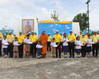 จังหวัดสุราษฎร์ธานีจัดกิจกรรมจิตอาสาพัฒนาและบริการประชาชน เน ... พารามิเตอร์รูปภาพ 23