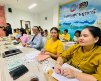 รองผู้ว่าราชการจังหวัดสุราษฎร์ธานี เป็นประธานการประชุมคณะอนุ ... พารามิเตอร์รูปภาพ 4