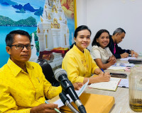 รองผู้ว่าราชการจังหวัดสุราษฎร์ธานี เป็นประธานการประชุมคณะอนุ ... พารามิเตอร์รูปภาพ 9