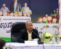 รองผู้ว่าราชการจังหวัดสุราษฎร์ธานี เป็นประธานการประชุมคณะกรร ... พารามิเตอร์รูปภาพ 1
