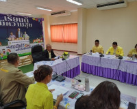รองผู้ว่าราชการจังหวัดสุราษฎร์ธานี เป็นประธานการประชุมคณะกรร ... พารามิเตอร์รูปภาพ 2