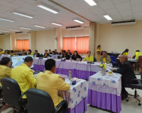 รองผู้ว่าราชการจังหวัดสุราษฎร์ธานี เป็นประธานการประชุมคณะกรร ... พารามิเตอร์รูปภาพ 5