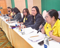ผู้ว่าฯ สุราษฎร์ธานีประชุมติดตามการบริหารงานจังหวัดแบบบูรณาก ... พารามิเตอร์รูปภาพ 7