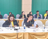 ผู้ว่าฯ สุราษฎร์ธานีประชุมติดตามการบริหารงานจังหวัดแบบบูรณาก ... พารามิเตอร์รูปภาพ 9