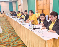ผู้ว่าฯ สุราษฎร์ธานีประชุมติดตามการบริหารงานจังหวัดแบบบูรณาก ... พารามิเตอร์รูปภาพ 13