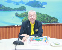 รองผู้ว่าราชการจังหวัดสุราษฎร์ธานี ให้การต้อนรับและประชุมร่ว ... พารามิเตอร์รูปภาพ 1