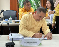 รองผู้ว่าราชการจังหวัดสุราษฎร์ธานี เป็นประธานการประชุมคณะกรร ... พารามิเตอร์รูปภาพ 6