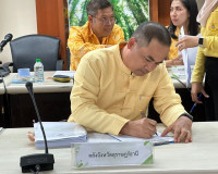 รองผู้ว่าราชการจังหวัดสุราษฎร์ธานี เป็นประธานการประชุมคณะกรร ... พารามิเตอร์รูปภาพ 7