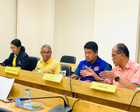 รองผู้ว่าราชการจังหวัดสุราษฎร์ธานี ร่วมประชุมติดตามผลการดำเน ... พารามิเตอร์รูปภาพ 4