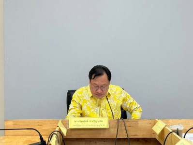 รองผู้ว่าราชการจังหวัดฯ เป็นประธานการประชุมพิจารณาให้ความเห็ ... พารามิเตอร์รูปภาพ 1