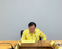 รองผู้ว่าราชการจังหวัดฯ เป็นประธานการประชุมพิจารณาให้ความเห็ ... พารามิเตอร์รูปภาพ 1