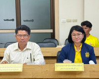 รองผู้ว่าราชการจังหวัดฯ เป็นประธานการประชุมพิจารณาให้ความเห็ ... พารามิเตอร์รูปภาพ 2